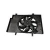 Tyrigion Engine Cooling Fan Assembly for Ford Fiesta 1.6L 4 Cyl 2011-2017 BE8Z8C607A view 2