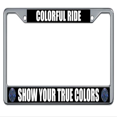 Rainbow Color Pattern License Plate Frame (2 Pack), Chrome Car Tag Holder