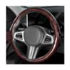 HAMOJUF Car Steering Wheel Cover, 14.5-15" Carbon Fiber Anti-Skid Sporty Steering Wheel Protector, Clip-on Auto Interior Decoration Accessories, Universal for SUV Van Truck (Brown) view 1