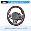 HAMOJUF Car Steering Wheel Cover, 14.5-15" Carbon Fiber Anti-Skid Sporty Steering Wheel Protector, Clip-on Auto Interior Decoration Accessories, Universal for SUV Van Truck (Brown) view 2