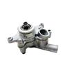 Water Pump Assembly Fit LINHAI 260 300 400 ATV Quad Parts Linhai Code 22820 view 2
