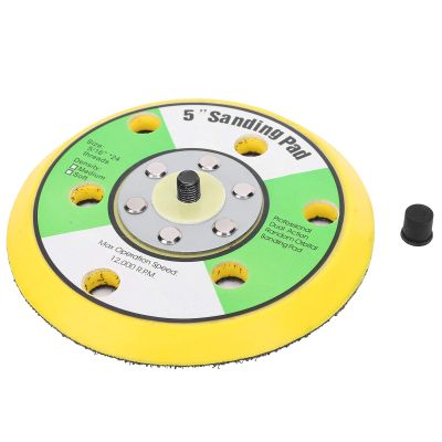 Qalvona 5in Round Sander Holder Buffing Pad Backer Plate, 6 - Hole Universal Polishing Machine Tray - Durable ABS Material, Easy Installation, Ideal for Surface Grinding and Polishing