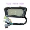LCD Dashboard 9AY0-170110-10001 Fit for CFMoto CFORCE 1000 (X10) EPS view 2