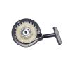 Universal Pull Start Recoil Starter For 47cc/49cc 2-Stroke Engine Cart ATV Dirt Bike Pocket view 1