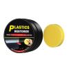 Car Scratch Remover, Paint Protection Compound, 100g, Portable Automotive Maintenance Cream, Car Scratch Repair Wax, Easy To Apply, For Trailer RV Truck Pickup Sedan SUV view 1