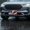 250th Anniversary USA Front License Plate,12x6in Aluminum 250 Anniversary Personalized License Plate,America 250th Birthday Merchandise,4th of July Gifts (Style-6) view 3