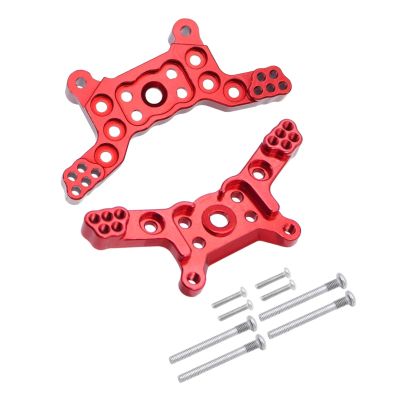 RC Models For Mjx For Hyper Go 14209 14210 2Pcs Metal Front Rear Shock Tower Bracket Mount Remote Control Car Aluminum Upgrade Parts(Red)
