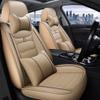 BPOOBP Luxury 5 Seats Car Seat Covers for BM#W 3Series316, 318328 Vehicles Front&Rear Seat Protector Waterproof Leather Seat Cushion (Beige with Pillows) view 1