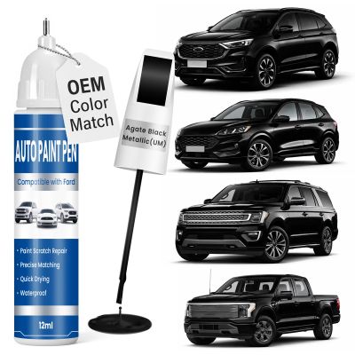 Agate Black Metallic (UM) Touch Up Paint for Cars, Compatible with Ford F-150/Explorer/Escape, 2-in-1 Car Scratch Repair Pen, Color Accurate, Quick Dry, Long-Lasting