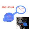 Screen Wash Cap For Jetour For X70 Car Accessories Water Tank Bottle Cover Windscreen Washer Fluid Reservoir Cap 38451-77J00 view 4