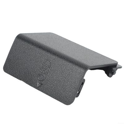 For OBD Cover Plate For Models X3 F25, X4 F26, 1 Series E81 E82 E87 E88 & F20 F21 F30 With OEM-51437243111 51437312131(51437312131)