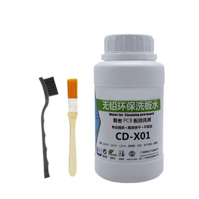 Circuit Board Cleaner - PCB Cleaning Agent for Computer Phone with Quick Dry | Powerful Effective Precise Cleaning Liquid for Laptop Components, Circuit Board Dust Remover for Home Appliances