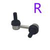 STABILIZER BAR BALL PIN ASSEMBLY For ATV SGW570 Snarler AT6 No. U02-D208100-000-00 U02-D208200-000-00(RIGHT) view 2