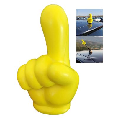 Yellow Forefinger Car Antenna Topper | Fun Hand Gesture Car Aerial Ball Ornament | Universal Fit Weather-Resistant Vehicle Roof Decoration for Easy Car Locating | EVA Foam Exterior Accessory