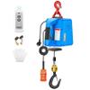 PPOIUYK Electric Hoist Winch, 1100 lb Capacity, Wireless Remote Control, 1500W Power, 25ft Lifting Height for Construction and Warehouse Use view 1