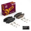 Metrix Premium Chassis Parts Front Brake Pad Set D1178 Fits Lexus IS250 view 1