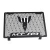Radiator Grille Grill for YAM&AHA MT09 SP FZ09 2019 XSR 900 2018 FJ09 MT FZ FJ 09 MT-09 Radiator Guard Shield Protector Grille Cover Accessories view 1