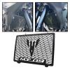 Radiator Grille Grill for YAM&AHA MT09 SP FZ09 2019 XSR 900 2018 FJ09 MT FZ FJ 09 MT-09 Radiator Guard Shield Protector Grille Cover Accessories view 3