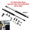 2Pcs Car Front Engine Bonnet Hood Gas Struts Lift Support Rods for Mercedes-Benz Sprinter 907 910 VS30 MK3 2018-2025 view 2