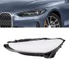 WsrrLun Headlight Lens Cover for BMW 4-Series M4 i4 2021 2022 2023 2024, Left Driver Side Clear PC Headlamp Housing Replacement, Direct Fit Front Headlight Cover (Left Driver Side) view 2