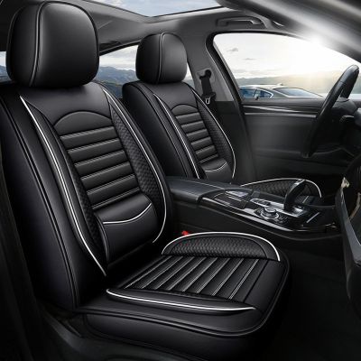 Leather Car Seat Covers for Volvo S90 (2000-2026)