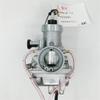 Carburetor Gasket 28MM Carburetor For RXZ-D RX135 VM26-504 Motorcycle Parts Carburador Carburetor Kit view 4