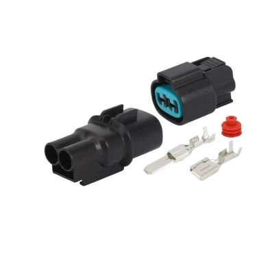 automotive connectors 1/5 Set 2 Pin Automotive Connector DJ7023Y-4.8-11/21 PK201-02020 PK205-02027 easy replacement(Female Male,1pcs)