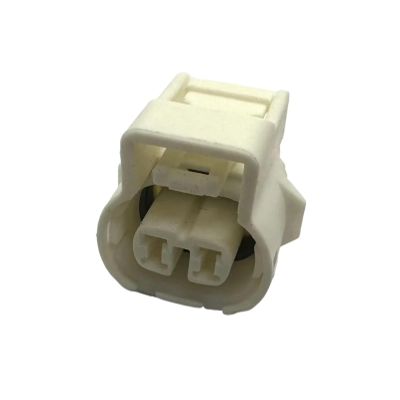 automotive connectors 1/5 Set 2 Pin Automotive Connector XG7025Y-2.2-11/21 90980-11250 easy replacement(Female,1pcs)