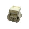 automotive connectors 1/5 Set 2 Pin Automotive Connector XG7025Y-2.2-11/21 90980-11250 easy replacement(Female,1pcs) view 1