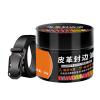 Leather Balm,30g Long-Lasting Protective Conditioner | Leather Restorer for Couches - for Cracking Peeling Damage Wear Fading Shoes Furniture Sofa Bag view 1