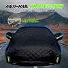 Hail Protector Car Cover Compatible with Hyundai Ioniq 6,Anti-Hail Car Cover,Outdoor,Heavy Duty Waterproof SUV/Sedan Protector,with Reflective Strips L0402 view 2