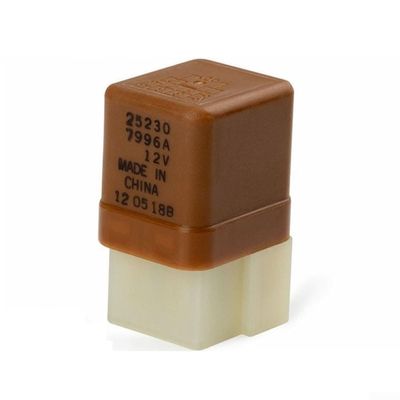 Jideco Compatible Relay 25230-7996A 12V 6-Pin Brown Direct Fit for Nissan Altima Maxima G35 FX35 Q45 Electrical Switch Replacement