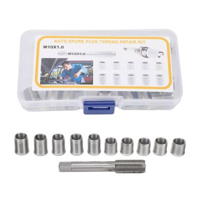 Spark Plug Thread Repair Tools Carbon Steel Tap Spark Plug with M10x1.0 Thread Kit for Automotive Engine Repair new