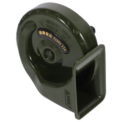 12v Waterproof Motorcycle Horn, Super Loud Copper Acrylic Replacement