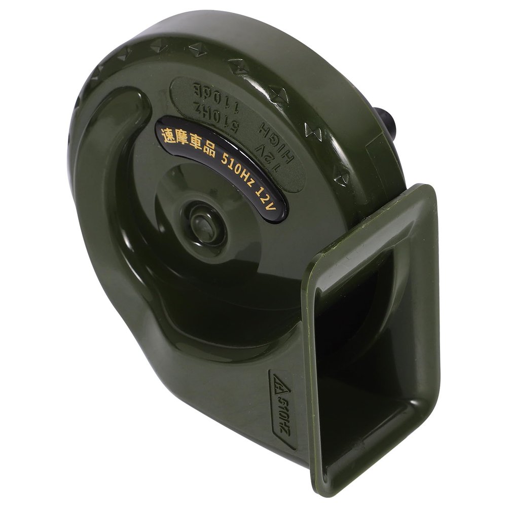 12v Waterproof Motorcycle Horn, Super Loud Copper Acrylic Replacement