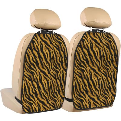 Vendhui Tiger Skin Pattern Yellow and Black Car Seat Back Kick Protectors,2 Pack Kick Mats with Storage Pockets for Vehicles to Protect from Dirt Mud Scratches