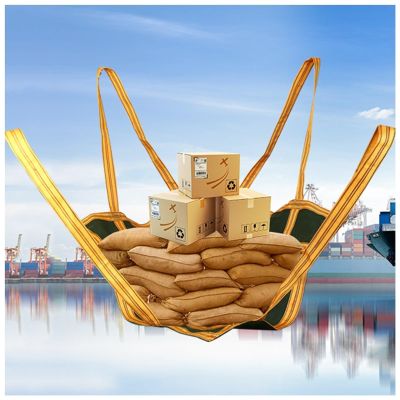 PAUANI Heavy Duty Pallet Cargo Net - Hanging Lifting Bag, Reusable Cargo Lifting Bag, Tear Resistance Safety Lifting Mat Straps, Weaving Sail Bag for Crane Platform Forklift(80X80CM)