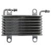 Transmission Oil Cooler for Hyundai Santa Fe 2.7L/3.3L 2007-2009 view 2