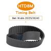 HTD8M Pulley Belt Circle-arc Tooth Model 1896/1904/1920/1936/1944/1952/1960 Rubber Width 20/25/30/40mm(HTD8M1904-238T,25mm) view 2