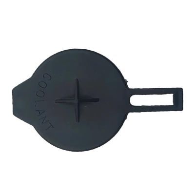 Coolant Reservoir Cap Cover for Scion for IQ 2012 2013 2014 2015 Engine Coolant Reservoir Expansion Tank Water Bottle Cap 1647123030