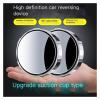 Small round mirror rearview car reversing artifact blind spot auxiliary reflector 360-degree suction cup ultra-clear(Black oppbagpackaging) view 3