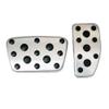 Stainless Steel Car Foot Fuel Pedals Accelerator Brake Pedal Pad Covers for Toyota Land Cruiser 200 LC200 for Lexus LX 570 LX570 view 1