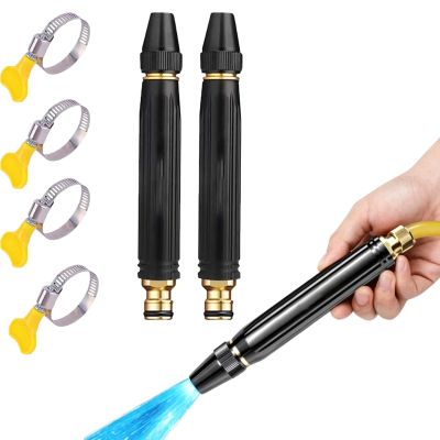 Home High-Pressure Car Wash Water Gun with Booster Nozzle, Portable Handheld Water Sprayer, Metal 3 Adjustable Water Cannon for Garden, Car Cleaning, and More (2)