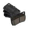Ykxczma Brake Pad Rear Ceramic for Lexus GS300 GS350 2007-2011 view 1