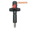 2645579 Compatible for Automotive Engine Fuel System Components view 2