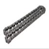 6.35 43 118 Silent Chain For HS1000 F1000 Dominator1000 X2 X4 ATV UTV 21050102601 view 1