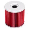 1/2/3/4Pcs Motorcycle Oil Filters Compatible With Hyosung GT650 GT650R GT650S C-omet GV650 Aquila Avitar ST7 14-0681 0712-0138 550-0681(2PCS) view 3