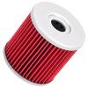 1/2/3/4Pcs Motorcycle Oil Filters Compatible With Hyosung GT650 GT650R GT650S C-omet GV650 Aquila Avitar ST7 14-0681 0712-0138 550-0681(2PCS) view 4