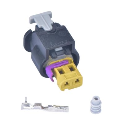 1 Set 2 Pin Automotive Fuel Injector Connector 4F0973702A 07P973702(Female,1 set)