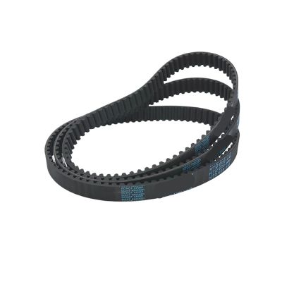 HTD 8M Timing Belt Length 1616mm to 2008mm HTD8M Synchronous Drive 40mm Rubber Pulley 1Pcs(1848mm)